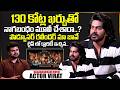 Nagabandham Movie Hero Virat Exclusive Interview | Telugu Interviews | SumanTV Roshan