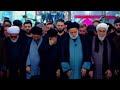 Thousands attend final funeral prayers for Iran's Ayatollah Ali Khamenei