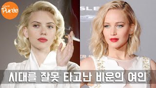 제니퍼 로렌스, 스칼렛 요한슨이 탐내는 역사 속 실존 인물? [ 미국 재즈시대의 아이콘 ] [ 젤다 ] screenshot 3