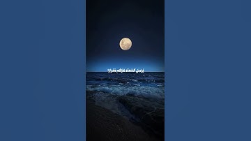 ﴿ سورة نوح : 10 ﴾|| القارئ محمود علي البنا﴿فَقُلْتُ اسْتَغْفِرُوا رَبَّكُمْ إِنَّهُ كَانَ غَفَّارًا﴾