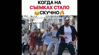 С ними нам не скучно 😀😀😀