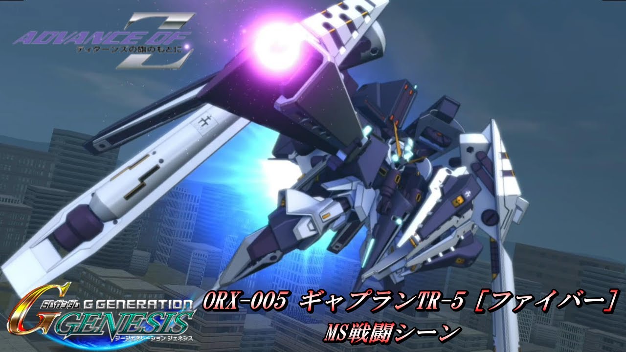 fgxys8n5様 専用 SDガンダム GGENERATION GENESISORX-005 fgxys8n5様 専用 SDガンダム GGENERATION GENESISORX-005