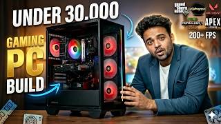 30,000 Best Gaming PC Build 🔥 GTA 5, Valorant Smooth FPS 2026 😍😍😍