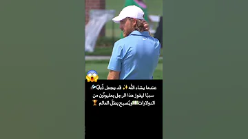 اغنية مجنون أغاني 2025 اغاني موسيقى اغنية ترند اكسبلور 