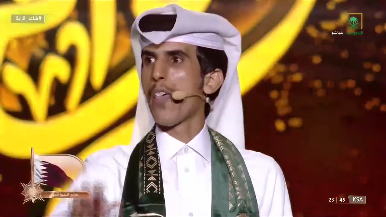 قصيدة الشاعر صالح المري تثير حماس الجمهور. (الحلقة الثانية)