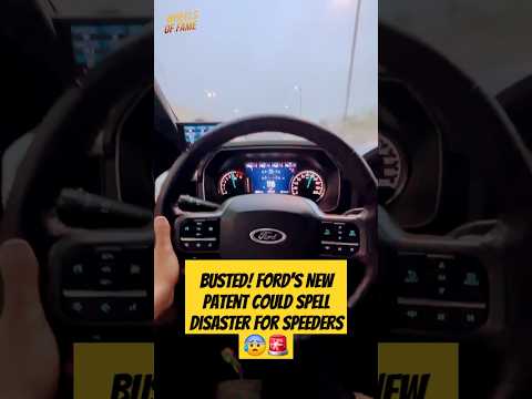 Busted! Ford's New