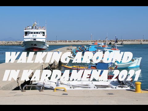 Video: Kardamena description and photos - Greece: Kos island