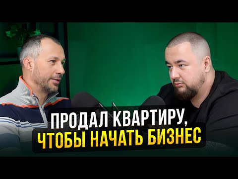 Из юриста во владельца гостиницы! Как запустить гостиничный бизнес в 2023 году?