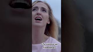 «Ти ніколи не підводиш»Оля Кушнір#новапісня #християнськіпісні #премєра#прославлення #авторськапісня