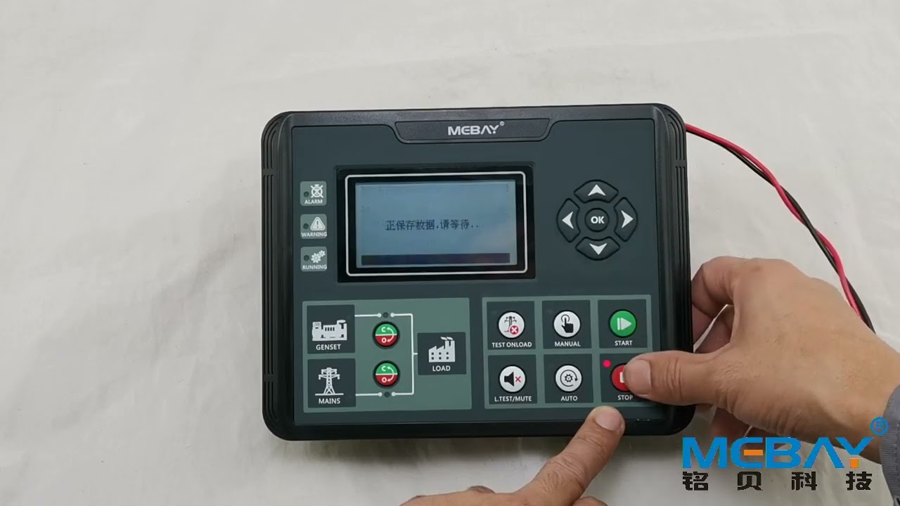 Mebay Diesel Genset Controller DC52D MK2 Same as Deep Sea DSE6120