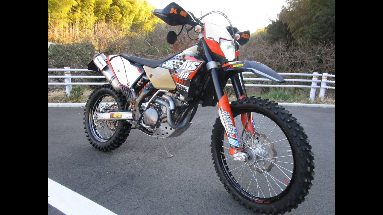 ☆2008年 KTM250EXC-F SIXDAYS 始動走行チェック動画 ☆ - YouTube