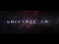 Universe ua trailer