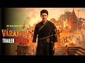 Varanasi Official Trailer | Mahesh babu | SS Rajamouli | MM Keeravani | Varanasi Trailer | Varanasi