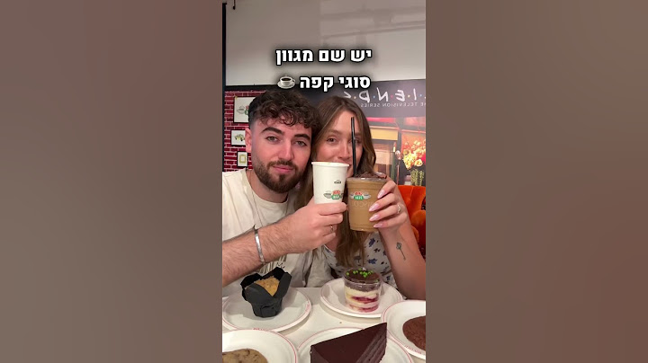 מי שרוצה לינק להרשמה וכל הפרטים תרשמו לי למטה ואשלח👇🏼 #ספירממליצה