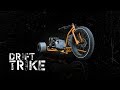 Что такое Дрифт Трайк?. Drift Trike байк для новичков.