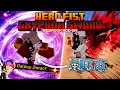 Best One Piece Addon For Bedrock 26.0+ | HeroFist &amp; Gryphon Sword Addon Showcase | MCPE/MCBE