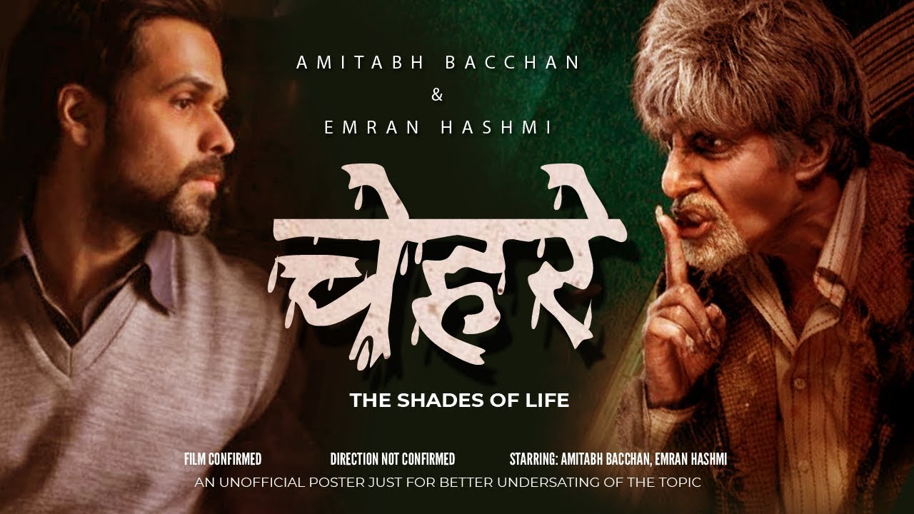 Chehre Movie 2019 | Starring Amitabh Bachchan & Emraan Hashmi - YouTube
