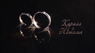 Утро невесты Утро невесты