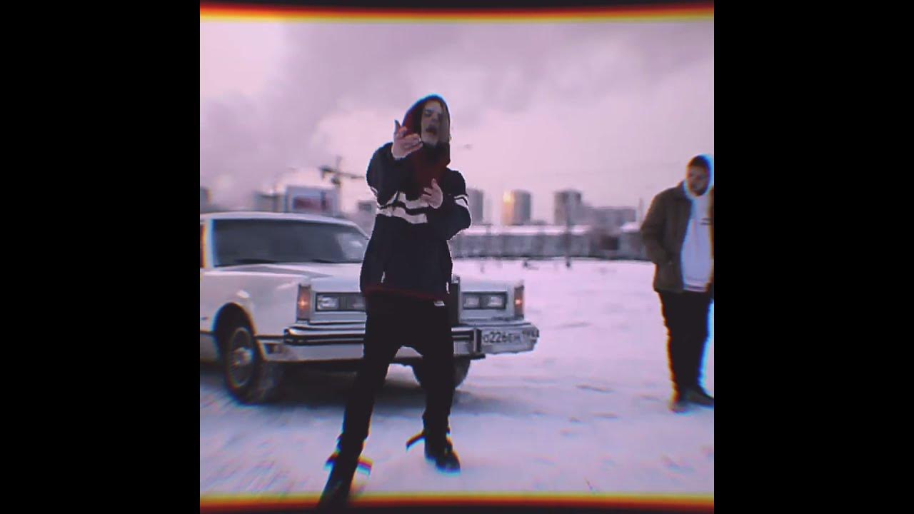 Фараон speed up. Remix by nid slow version. Pharaoh дико например. Remix by nid slow version. Скриптонит ft.