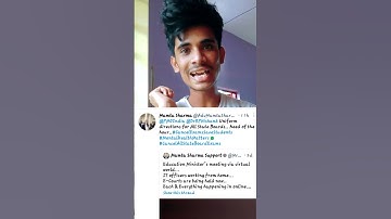 BIG HAPPY 🎉 NEWS JAC BOARD ! BOARD EXAM UPDATE LATEST