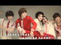 2PM-I will give you my life MV [中文字幕]