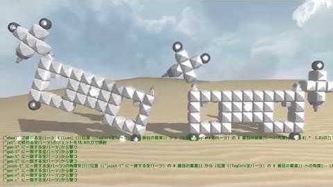 AI programmable robot battle game - devlog#1