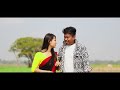 Juddha // যুদ্ধ // Pran deep // Sunit Gogoi // Cover video by Papu MDR Mp3 Song