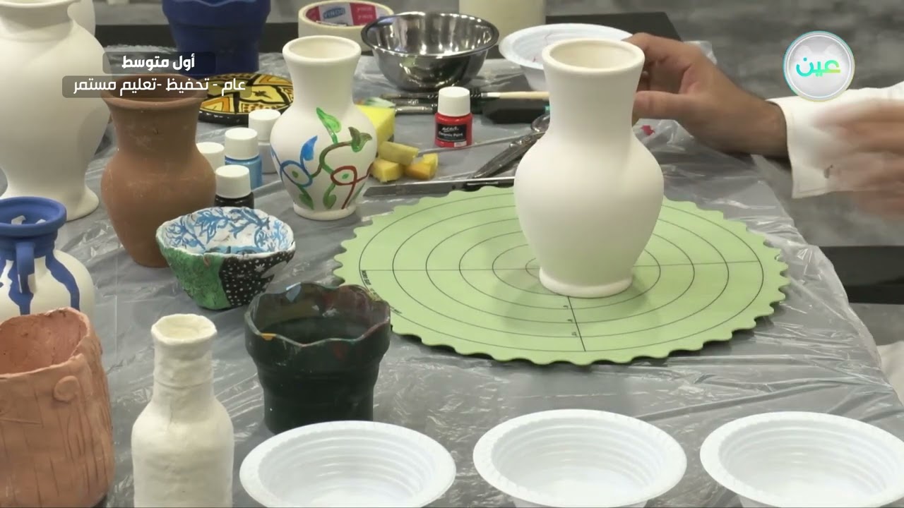 أساليب الزخرفة بالبطانات وطرق تجفيفها  2 - التربية الفنية - أول متوسط