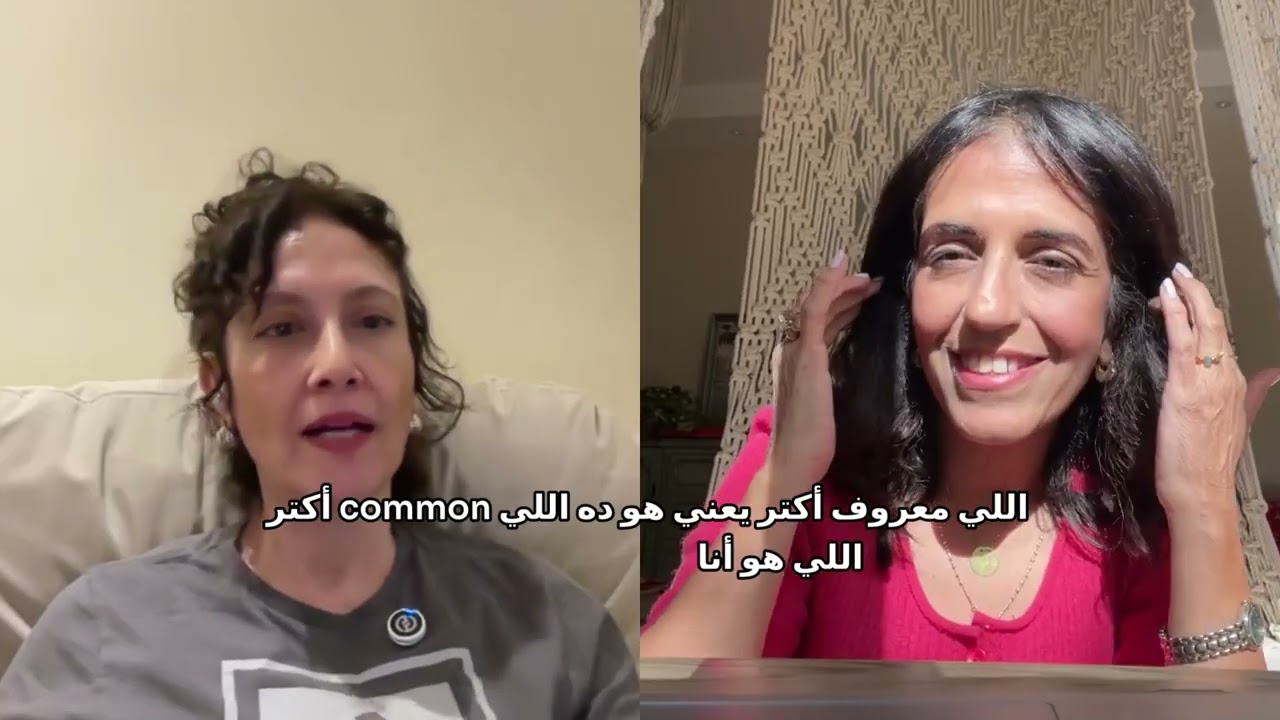 بودكاست عيشي حياتك | العلاج بالفن للسيدات بعد الـ40: راحة نفسية من غير كلام كتير