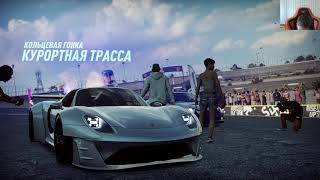 Need For Speed  Heat 2020 покупка машины и ее тюнинг