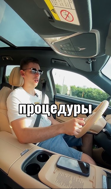 Когда можно мыться после операции?! - YouTube