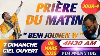 BENI JOUNEN W ||4ÈME DIMANCHE CIEL OUVERT||DIMANCHE 08 MARS 2026 ||PLM AMEN 3 FOIS…