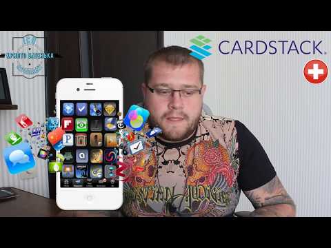 Cardstack - все ваши приложения в одном месте