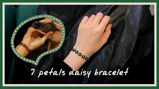 [Eng] 7잎 꽃비즈 팔찌 만들기 | 👥👥👤👥👤: 방탄소년단 뷔가 했대,,! | 7petals daisy bracelet | BTS V&#39;s flower bracelet