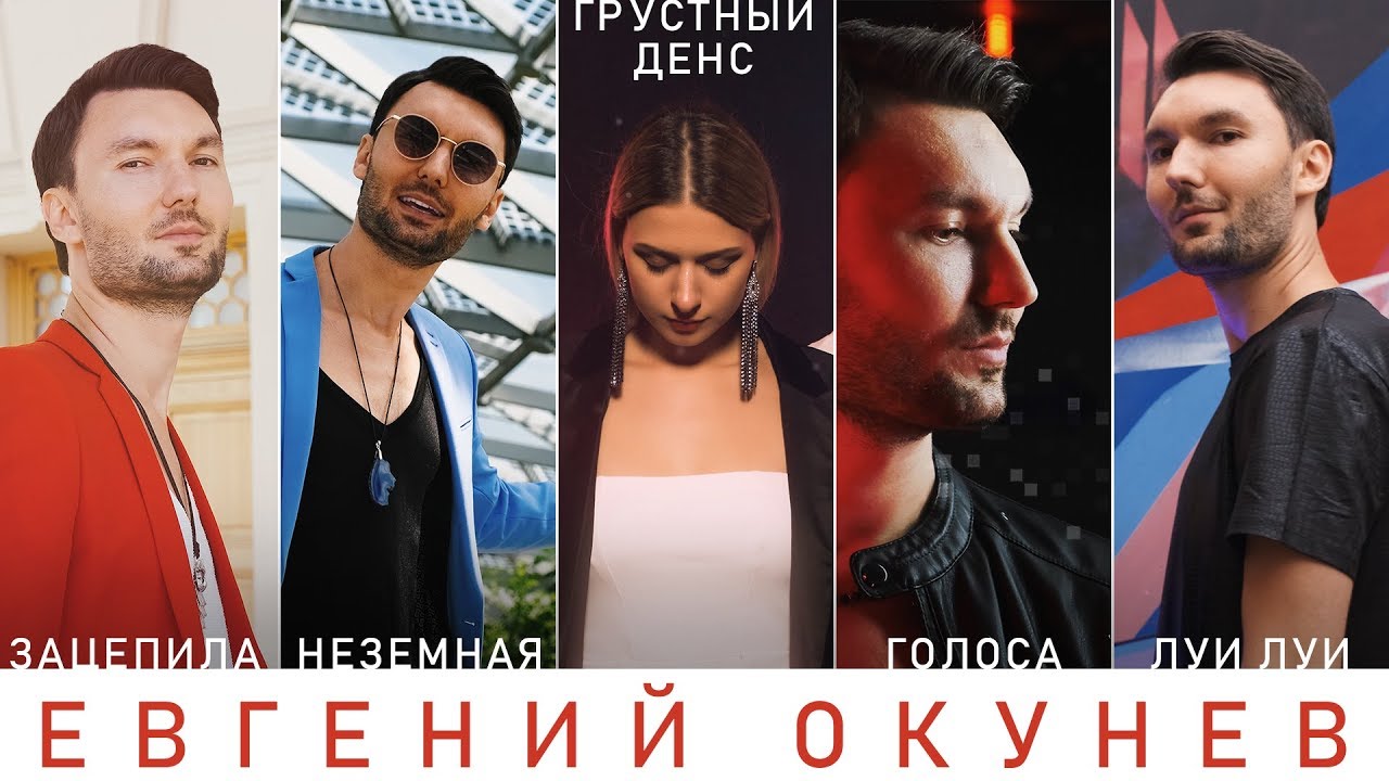 Кавер группа мерседес дэнс Кавер группа мерседес дэнс