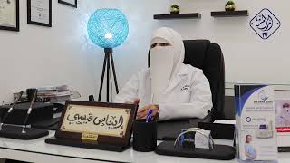 الدكتورة ايناس قيسي أخصائية طب وجراحة النسائية والتوليد -  خطوات أردنية