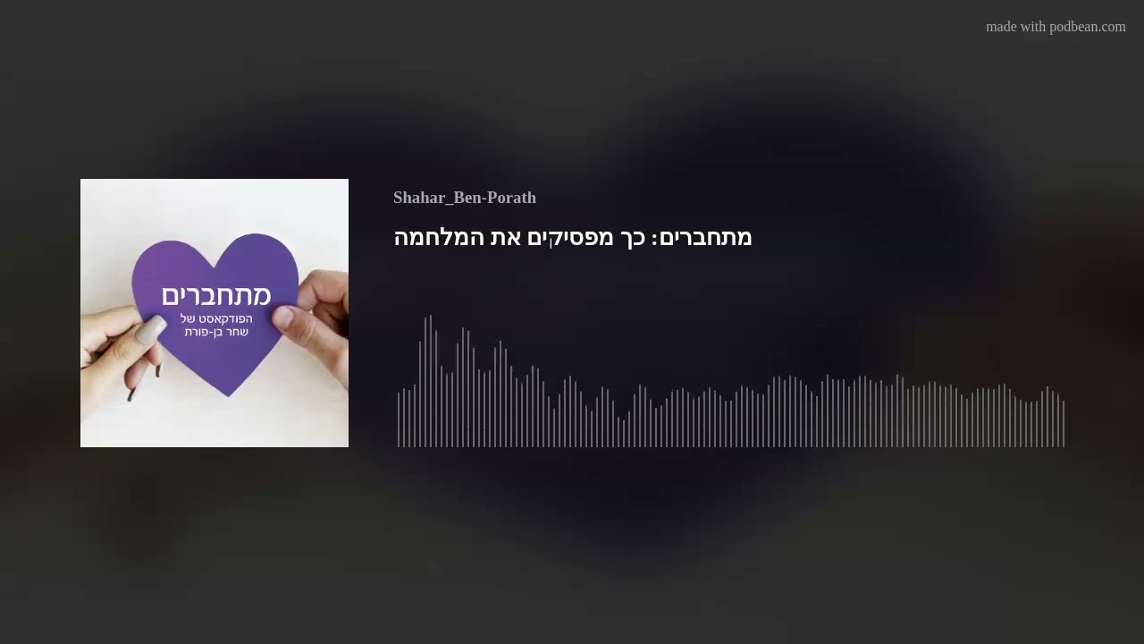 YouTube player