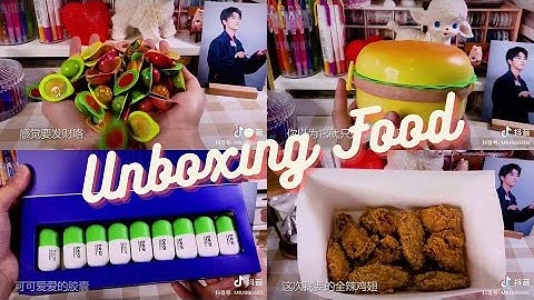 Unboxing douying | Khui hộp đồ ăn vặt nội địa trung quốc ngon bá cháy