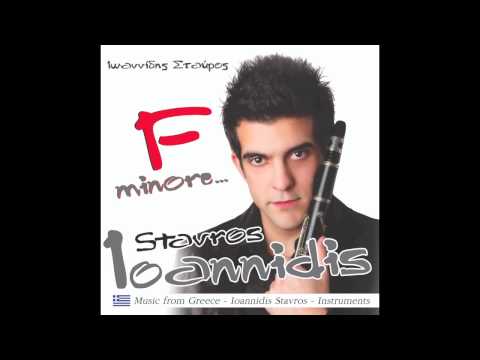 stavros ioannidis (patarisio
