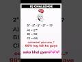 Option 3 (Aggressive Catchy): STOP Scrolling! 🛑 This Math Problem is Tricking Everyone! ​#MathPuzzle