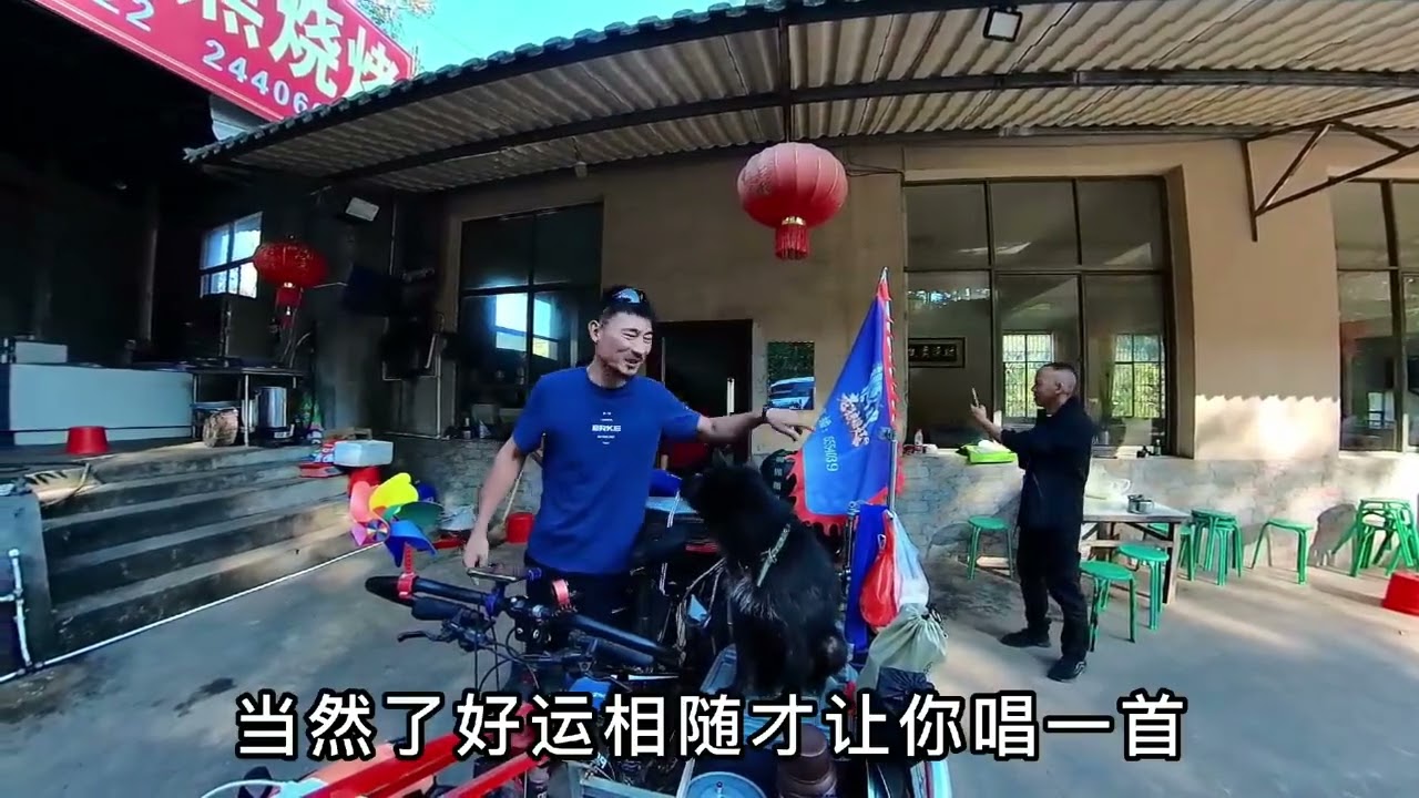 用脚步去丈量世界，用眼睛去发现美好，用心灵去感受自然#旅行推荐官 #旅行vlog #旅行 #骑行vlog