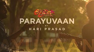 Parayuvaan Ishq Malayalam Movie Cover Version Hari Prasad Shiyan Shaji Jakes Bejoy