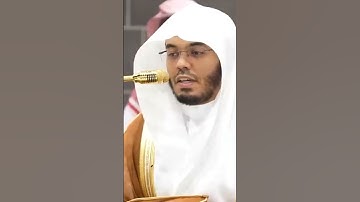 سورة هود | الشيخ #ياسر_الدوسري