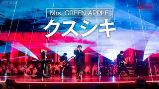 Mrs. GREEN APPLE – クスシキ | MUSIC AWARDS JAPAN 2026