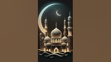 سورة السجدة {الآية 5} بصوت الشيخ إسلام صبحي ❤️💖
