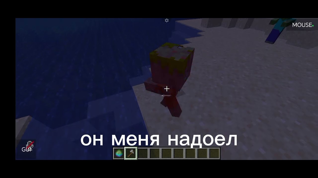 Учусь пвп день первый 