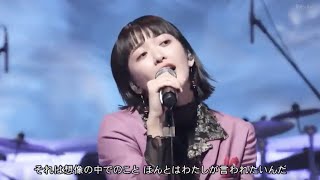 Tokyo Ska Paradise Orchestra 「青い春のエチュード feat. 長屋晴子 (緑黄色社会)」ライブ (Live)