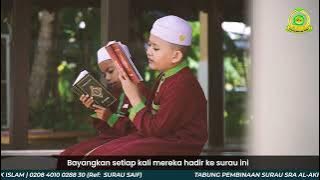 AYUH BINA MAHLIGAI DI SYURGA