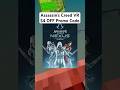 Assassin's Creed Nexus $4 OFF Promo Code
