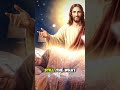 Night Prayer For Rest & release#faith#prayer#trending #love#motivation#God #bibleverse#